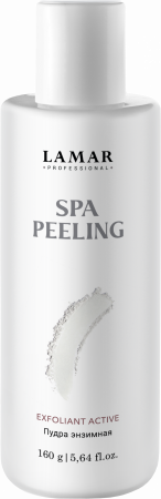 Пудра энзимная Lamar Professional SPA-PEELING,160 г/200 мл